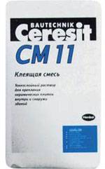    Ceresit C-11