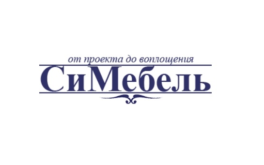 Симебель