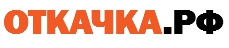 Откачка.рф