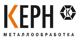 КЕРН