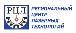 Региональный