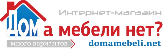 ООО
