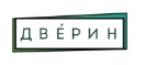 Дверин