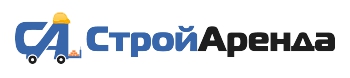 СТРОЙАРЕНДА