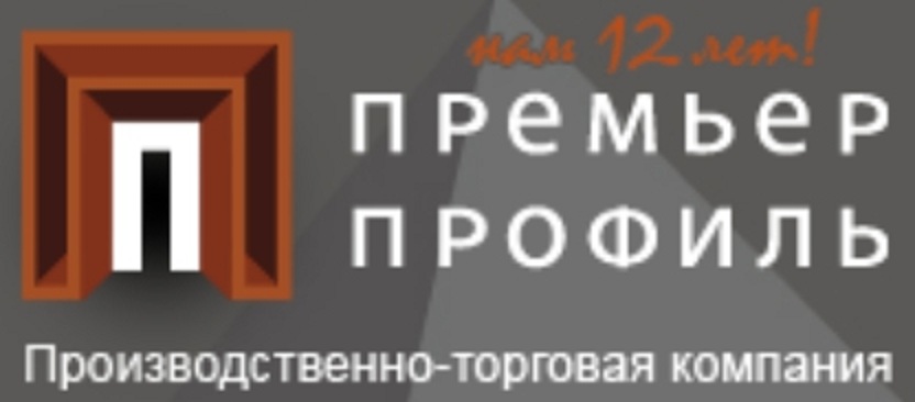 ООО