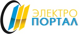 Электропортал