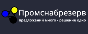 ООО