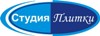 Студия