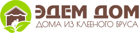 ЭдемДом,