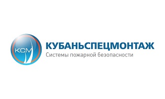 КубаньСпецМонтаж