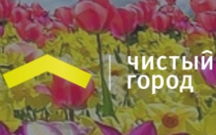 Компания