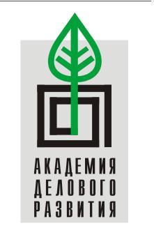 Академия