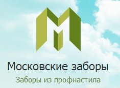 Московские